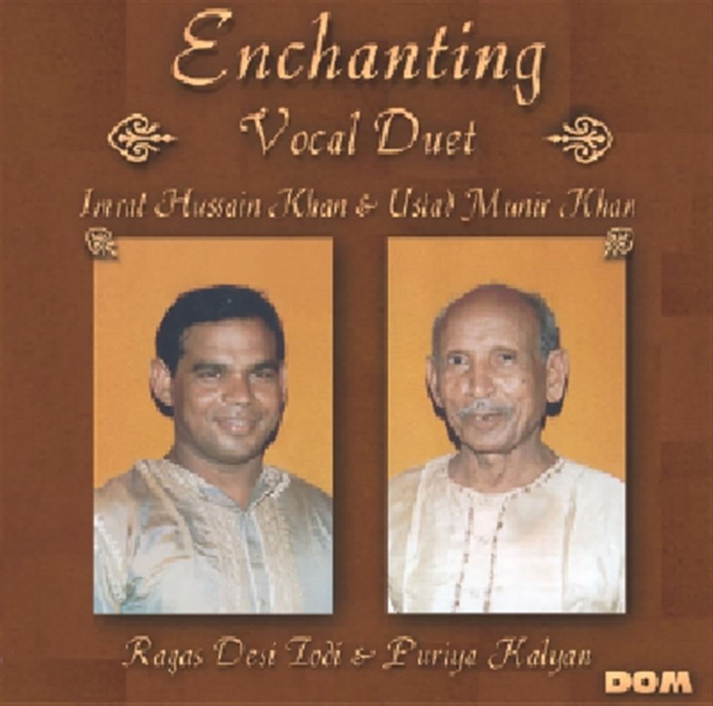 Enchanting Vocal Duet - Raga Desi Todi / Raga Puriya Kalyan (Audio Cd)