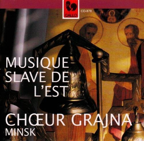 Artisti Vari - Musique Slave De L'est - Cd