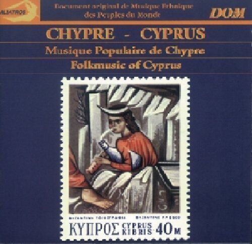Musique Populaire De Chypre Musique Populaire de Chypre (CD)