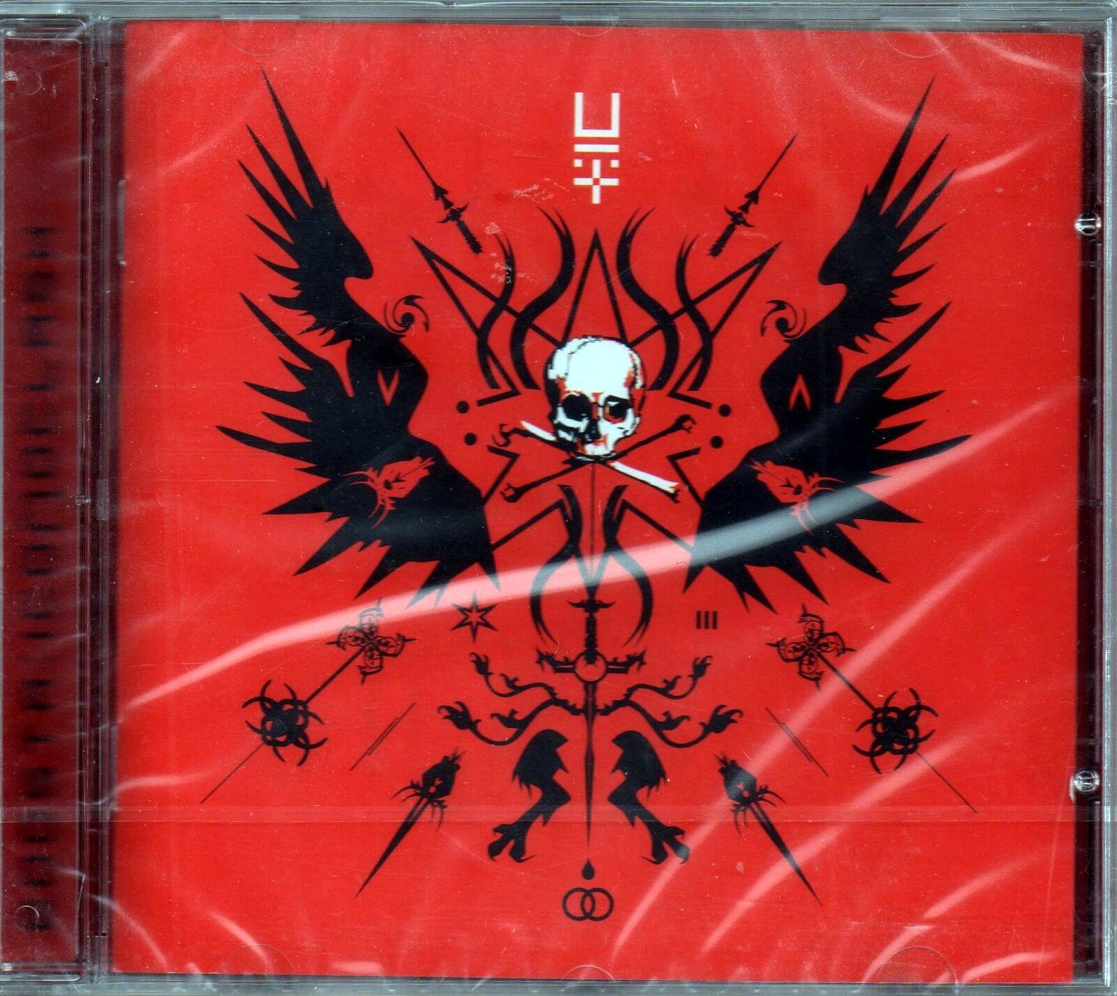 BOOSTA - ICONOCLASH Custom . Built Num . 80 -  CD NUOVO SIGILLATO RARO SUBSONICA