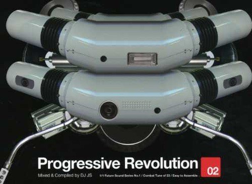Various Progressive Revolution 2 (CD)
