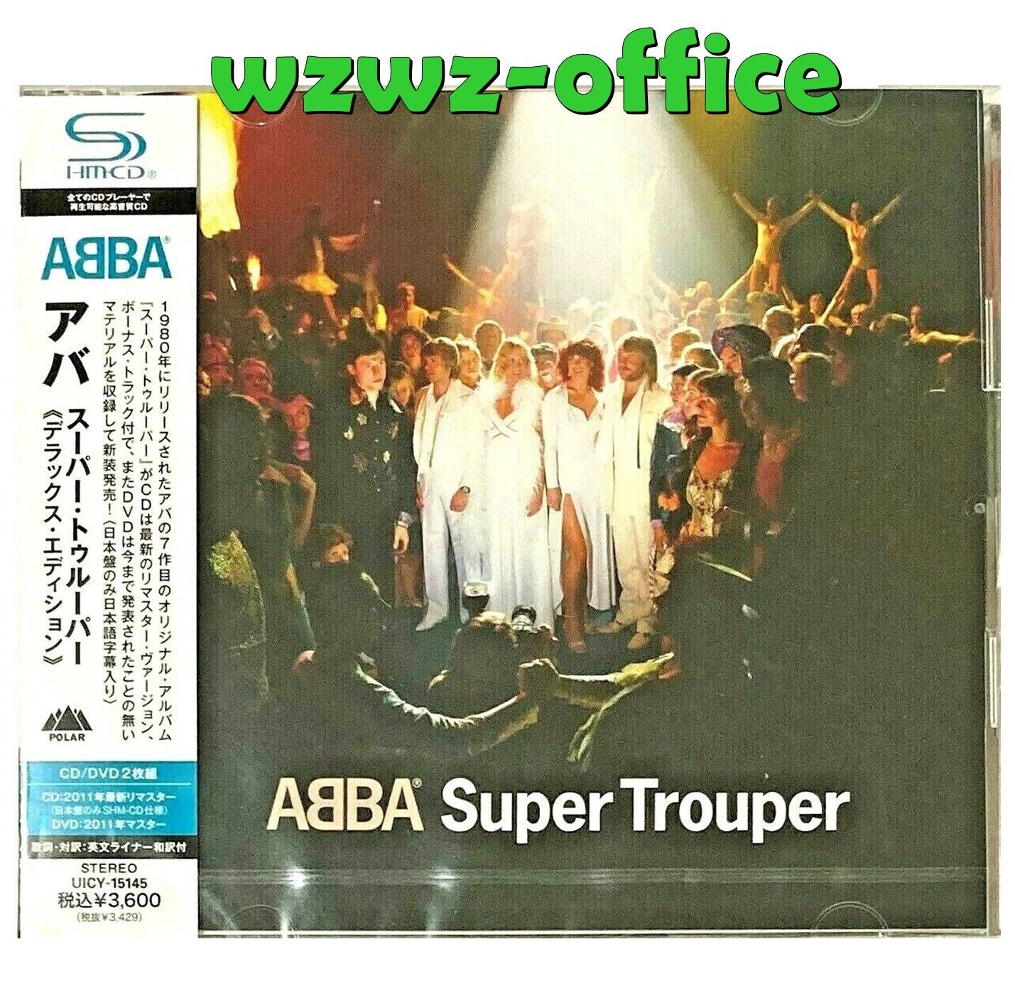 ABBA SIGILLATO NUOVISSIMO SHMCD+DVD(R-All) "Super Trouper" Deluxe Edition...