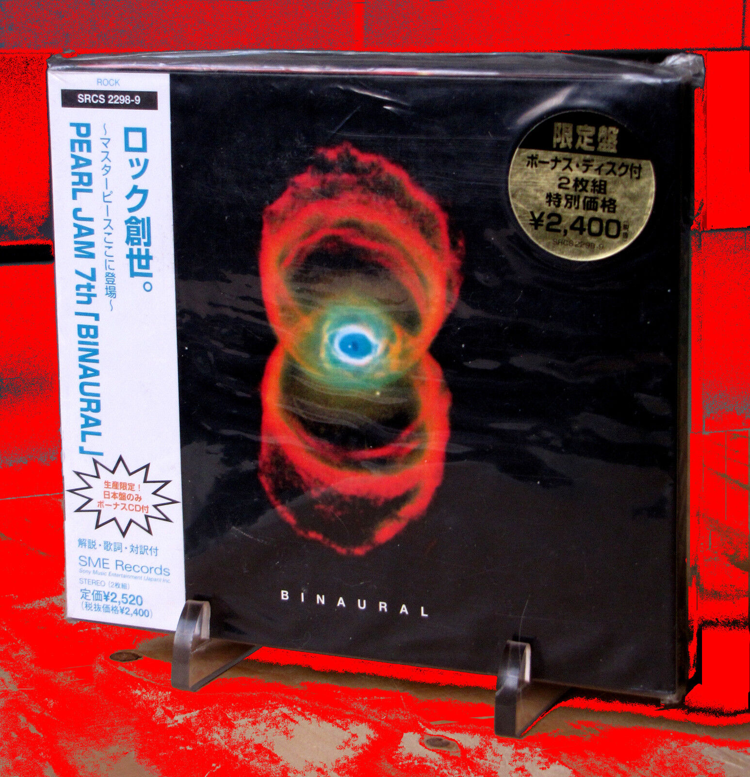 Pearl Jam , Binaural  ( 2CD_Digipack_Japan )