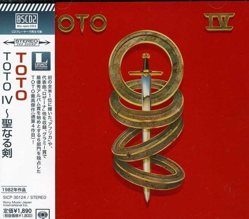 Toto Toto IV (CD)