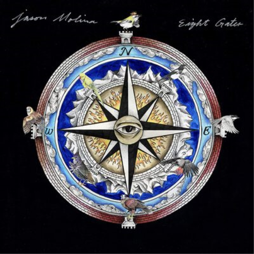 Jason Molina Eight Gates (Vinyl LP) 12" Album