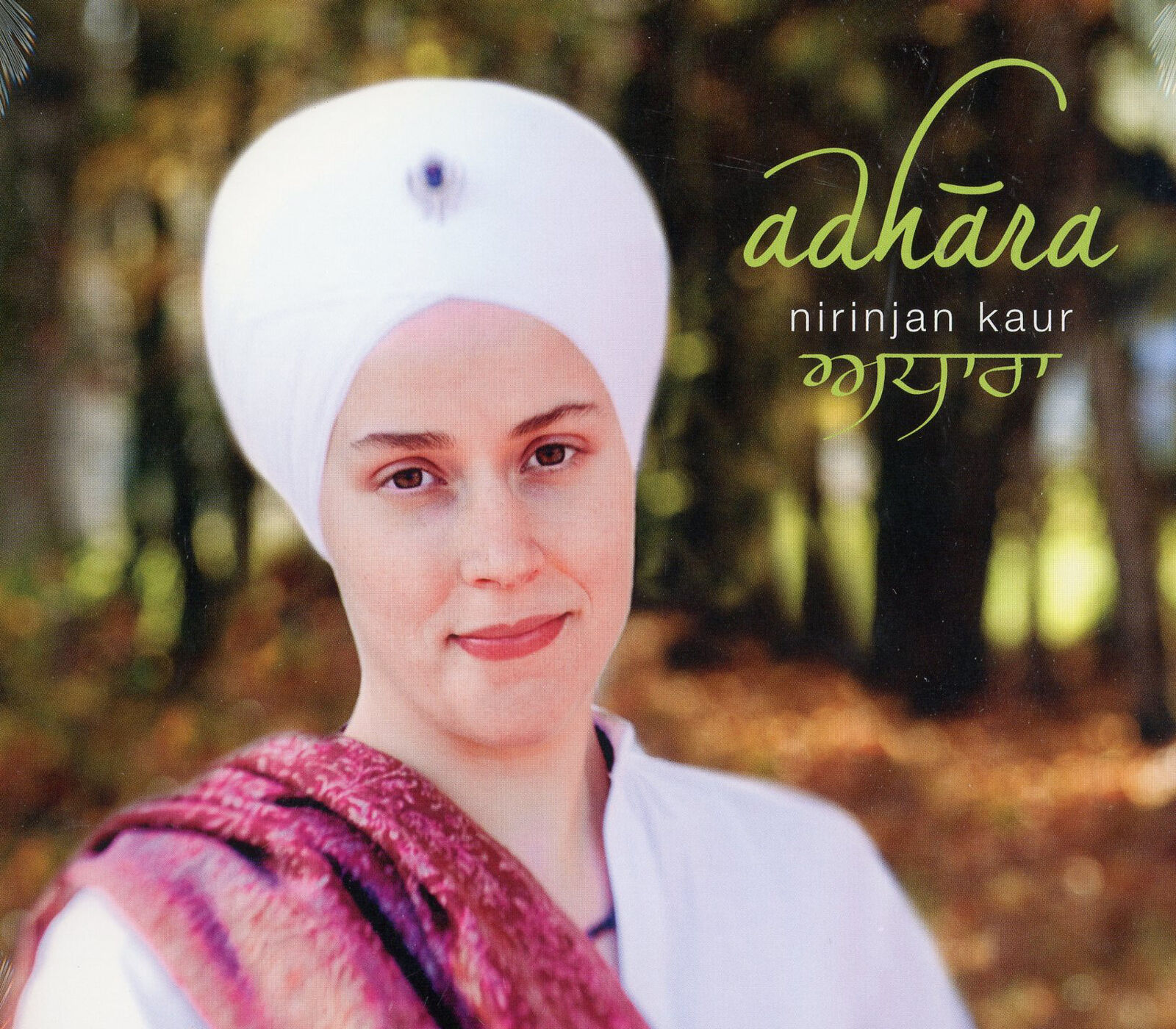 Nirinjan Kaur Adhara (CD) Album