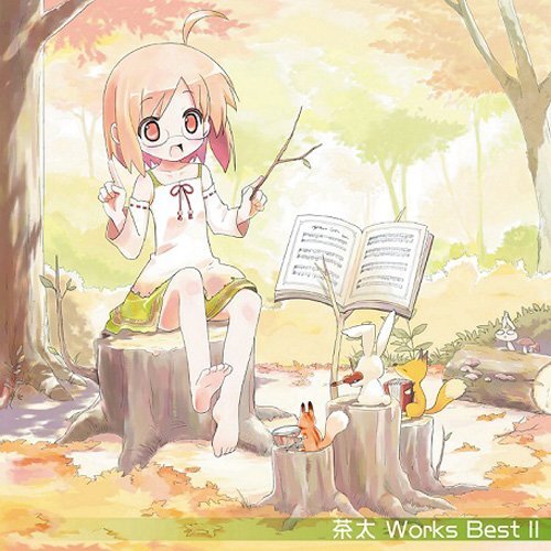?? Chata Works Best II (CD)