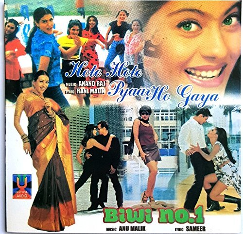 Maffatts Aarzoo / Hum Aapke Dil Mein Rehte Hain (CD)