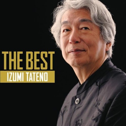 ??? Best 7:Izumi Tateno (CD)