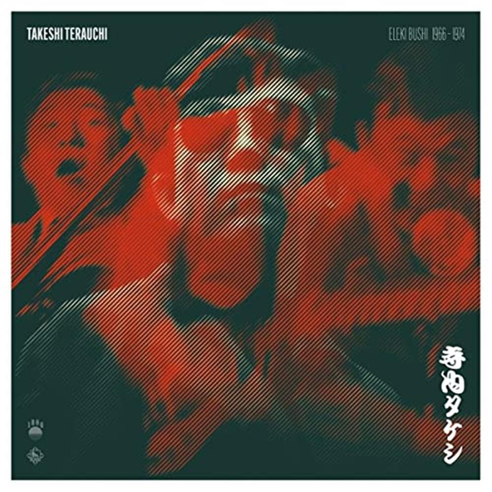 Eleki Bushi 1966-1974 - Takeshi Terauchi (Vinile)