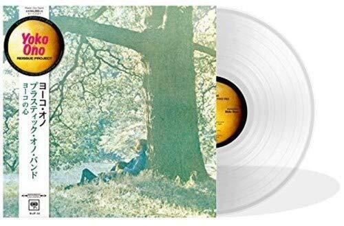 Yoko Ono Yoko Ono / Plastic Ono Band (Vinyl LP)