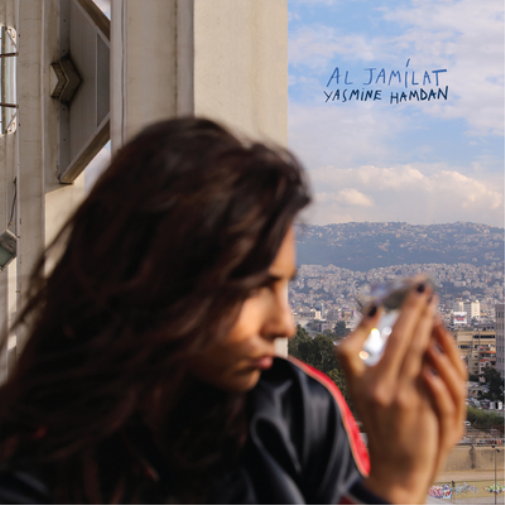 Yasmine Hamdan Al Jamilat (CD) Album