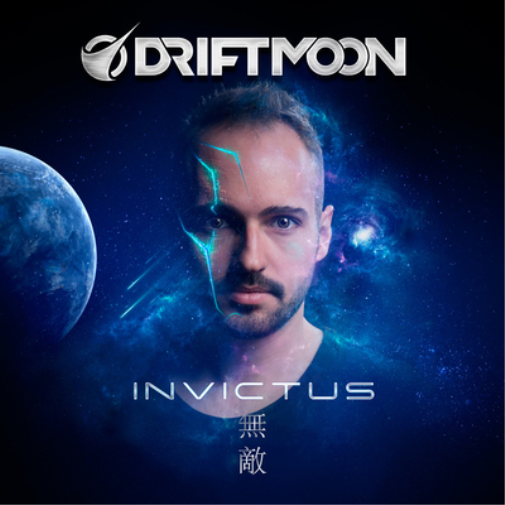 Driftmoon Invictus (CD) Album