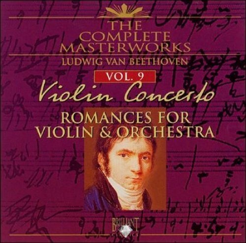 Verhey Emmy / Utrecht Symphony Orchestra / Vonk Hans / Roya VIOLIN CONCERTO (CD)