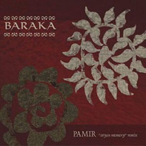 Baraka Baraka "Aryan memory remix" (CD)
