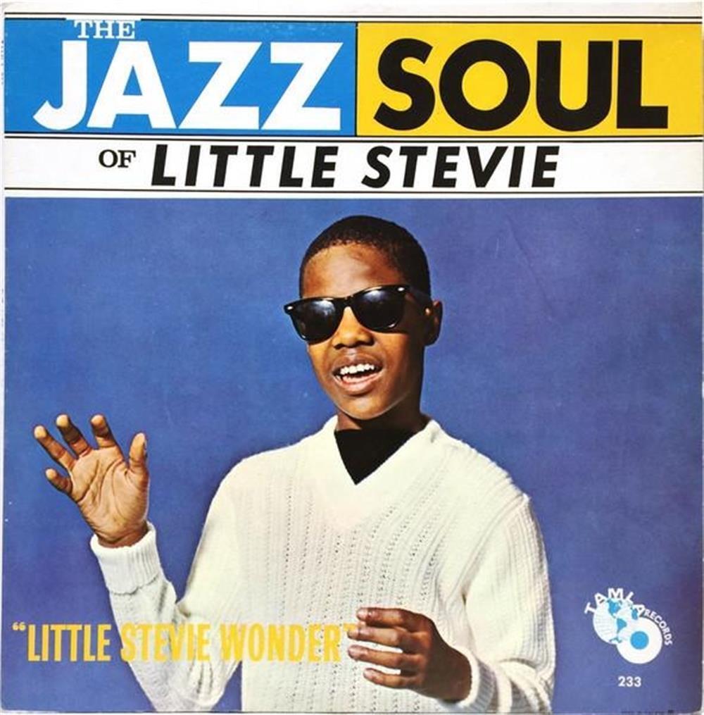 Stevie Wonder - The Jazz Soul Of Little Stevie (Marble Vinyl) -... (Vinile)