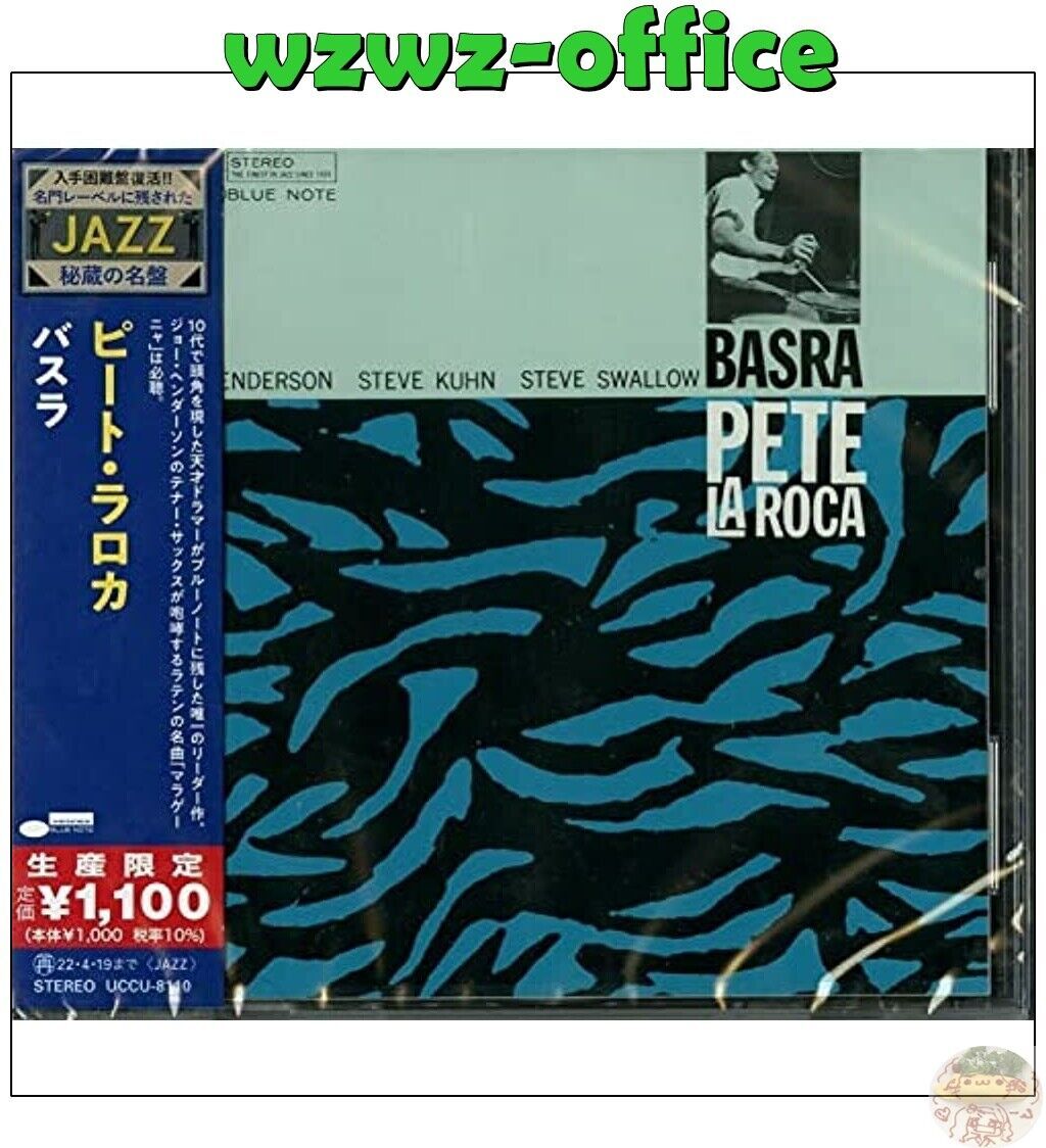 PETE LA ROCA Bassora GIAPPONE CD BN100