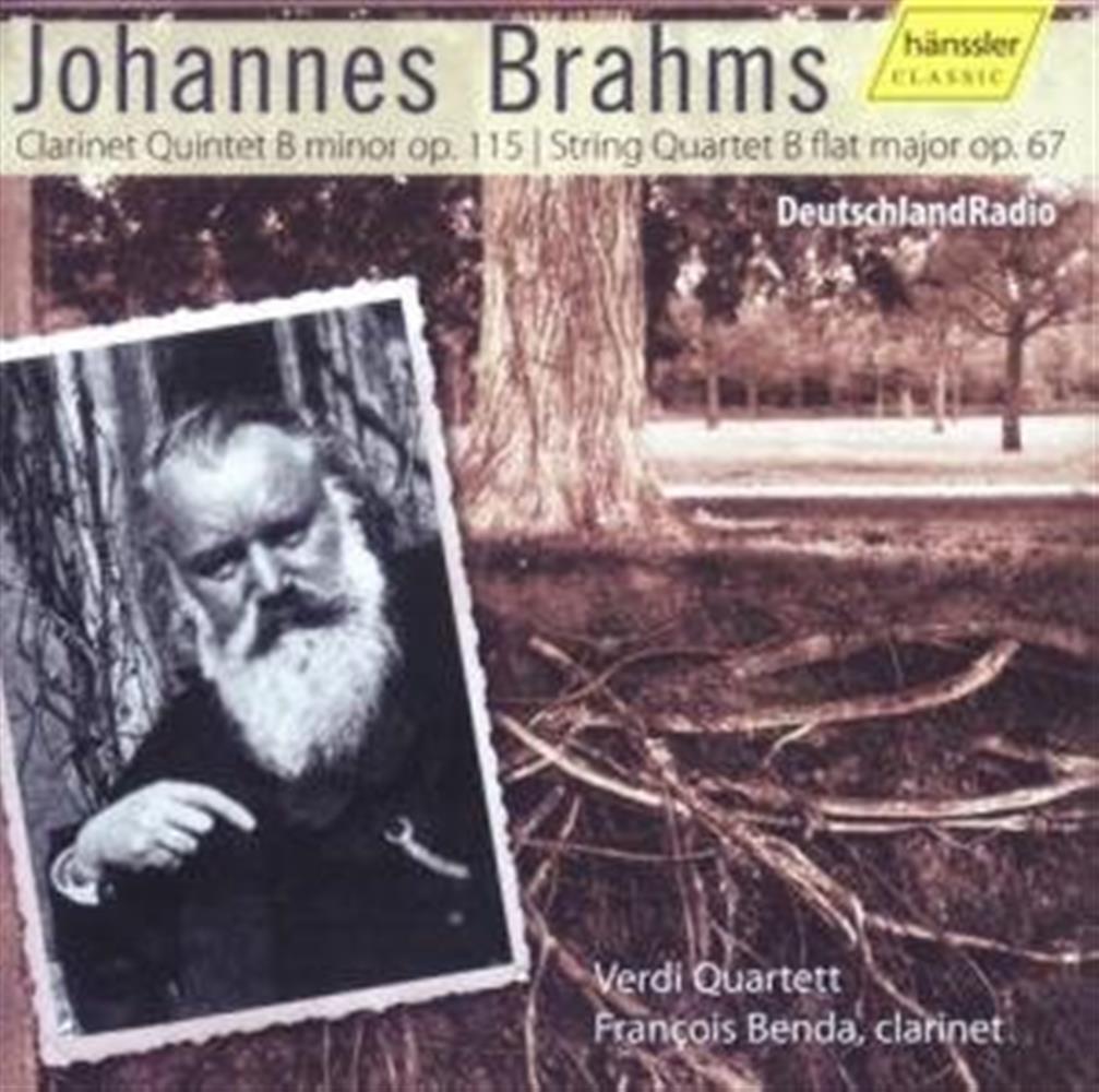 Chamber Music - Johannes Brahms (Audio Cd)