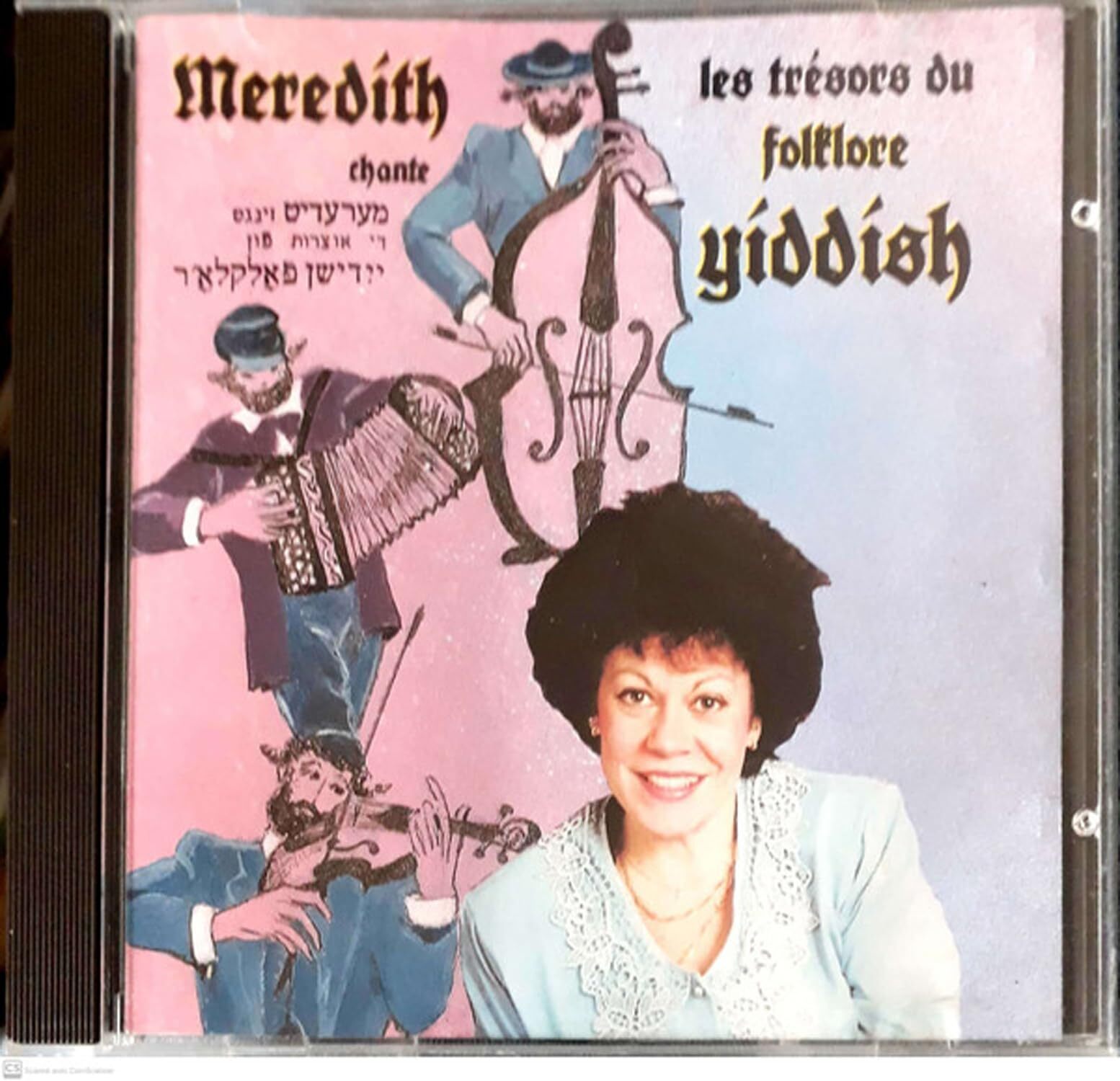Meredith Tresors Folklore Yiddish (CD)