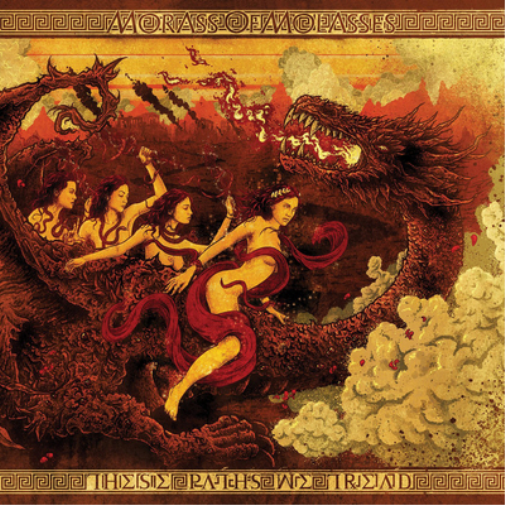 Morass of Molasses These Paths We Tread (Vinyl LP) 10" Album (Coloured Vinyl)
