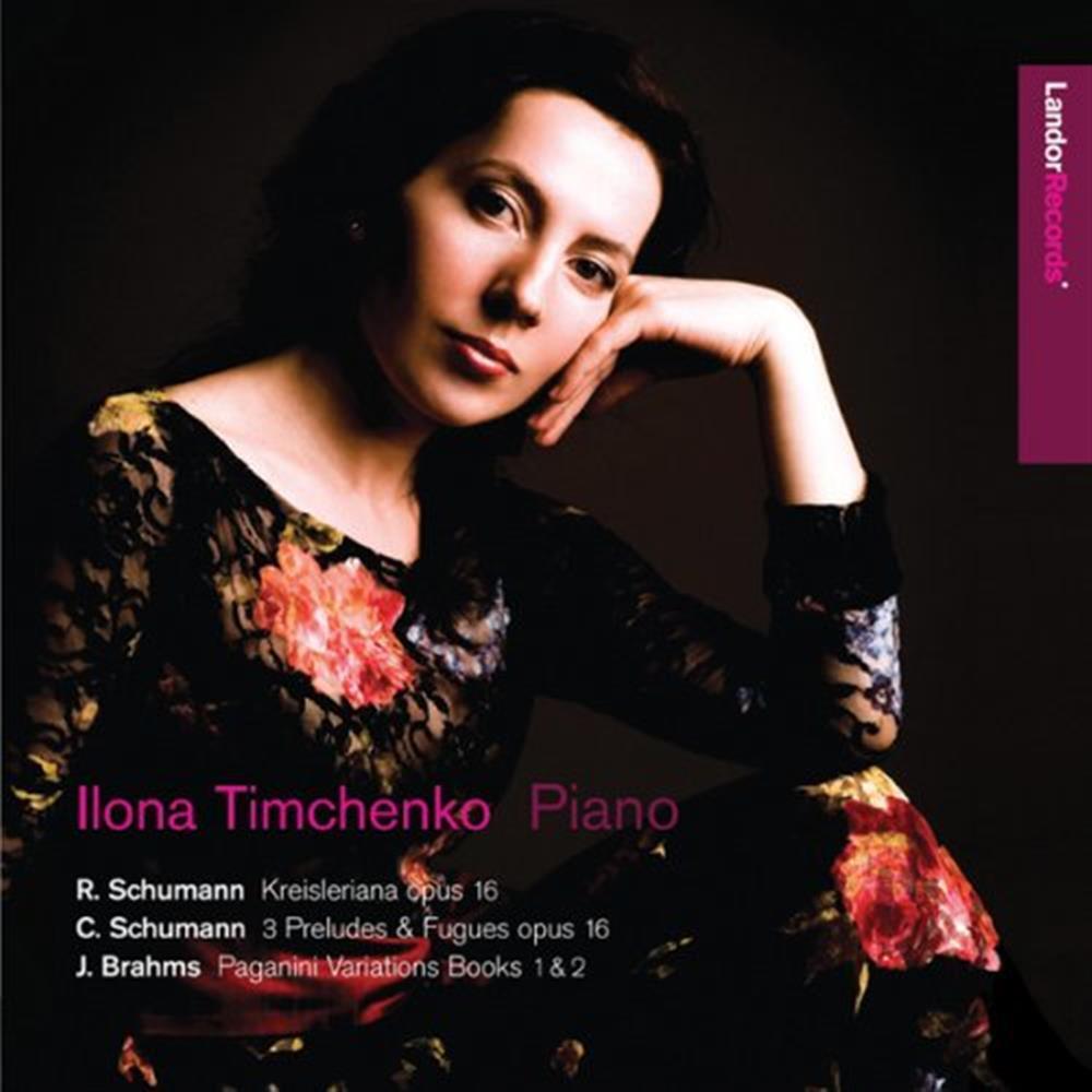 Plays Robert & Clara Schumann & Brahms - Various Artists (Audio CD)