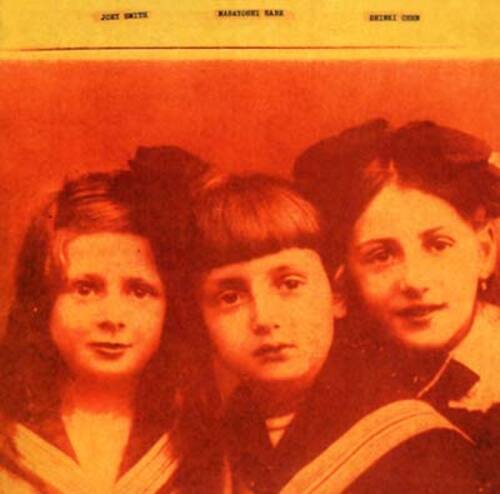 7048279 Audio Cd Flower Travellin' Band - Satori (Jewel Box)