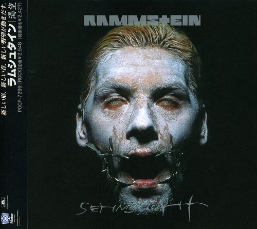 Audio Cd Rammstein - Sehnsucht