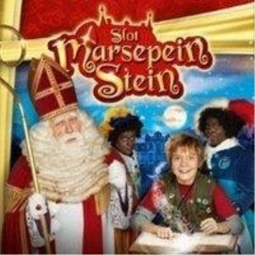Various Slot Marsepeinstein (CD)