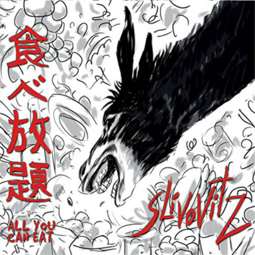 Slivovitz All You Can Eat (CD) Album