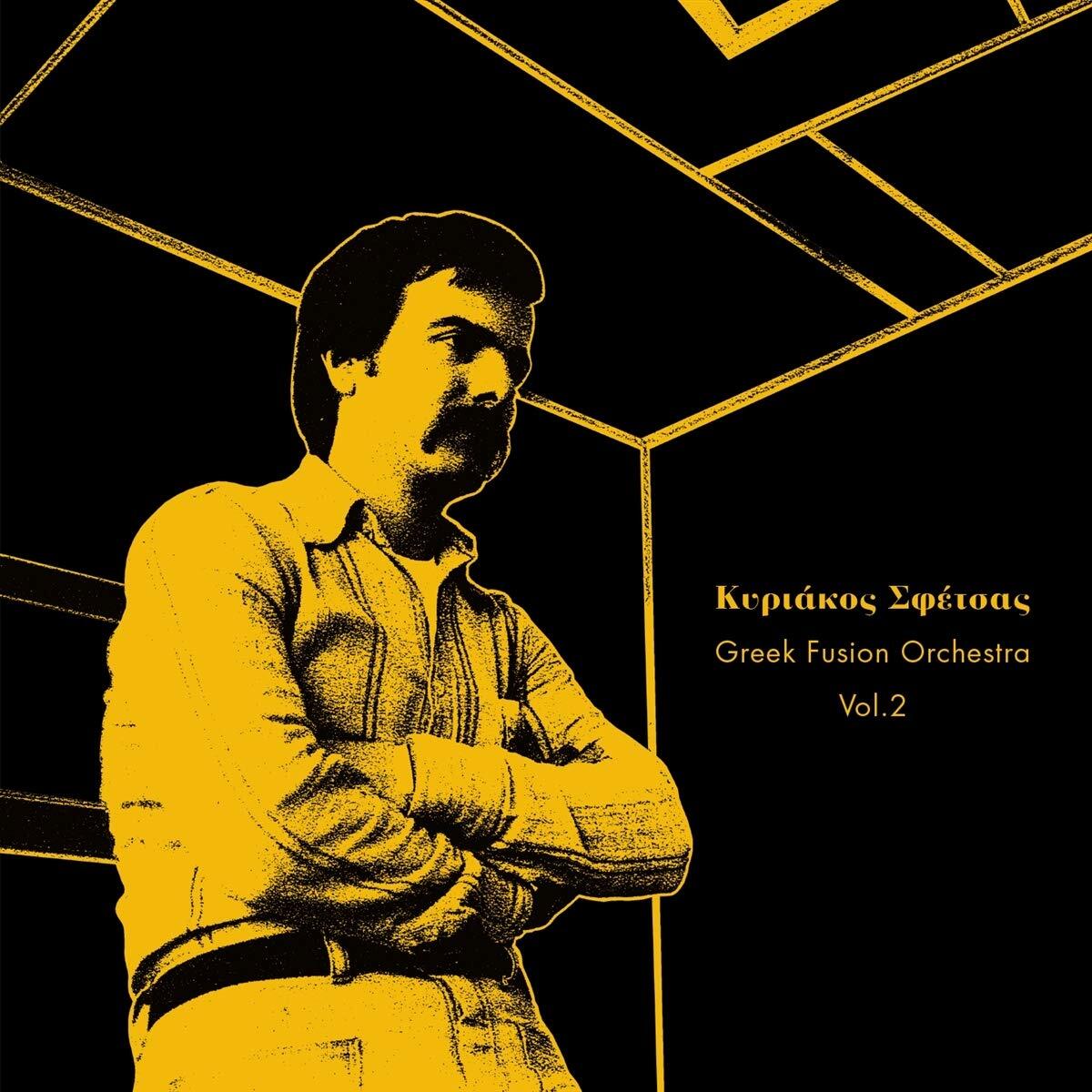 Kyriakos Sfetsas Greek Fusion Orchestra 2 (Vinyl LP)
