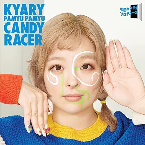 Candy Racer Kyary Pamyu CD Standard Edizione Columbia Marketing Nuovo