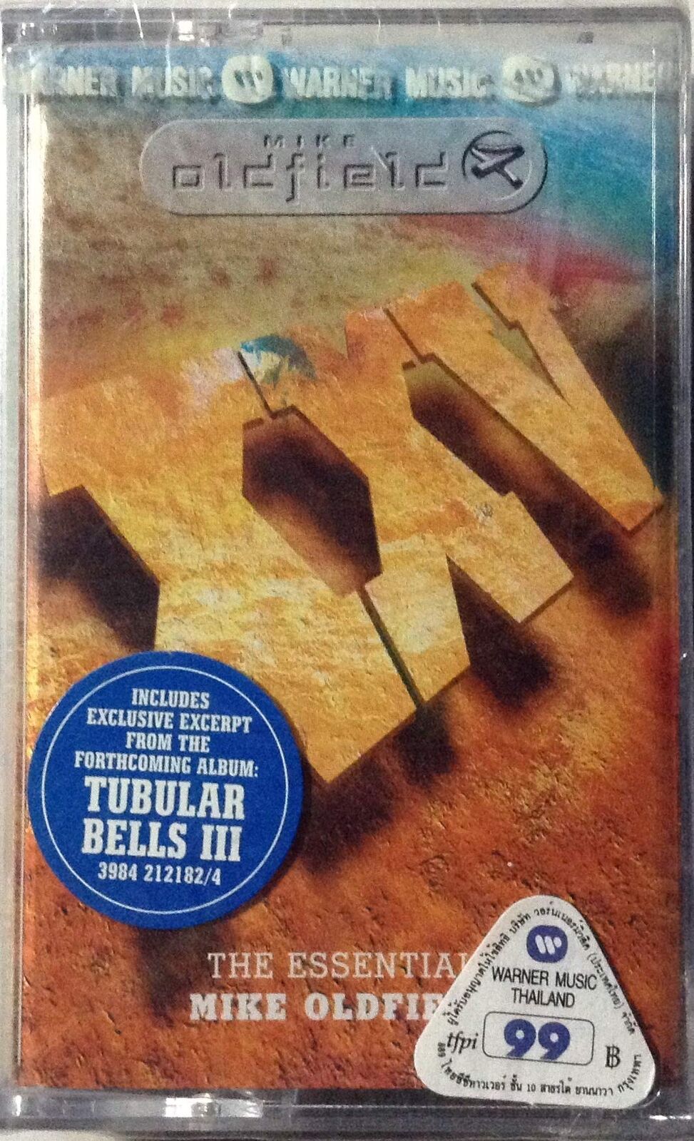 Mike Oldfield Xxv-Essential Mike Oldfield (Cassette)