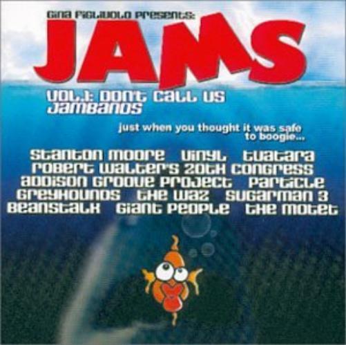 Various Artists Gina Figliuolo Presents (CD)