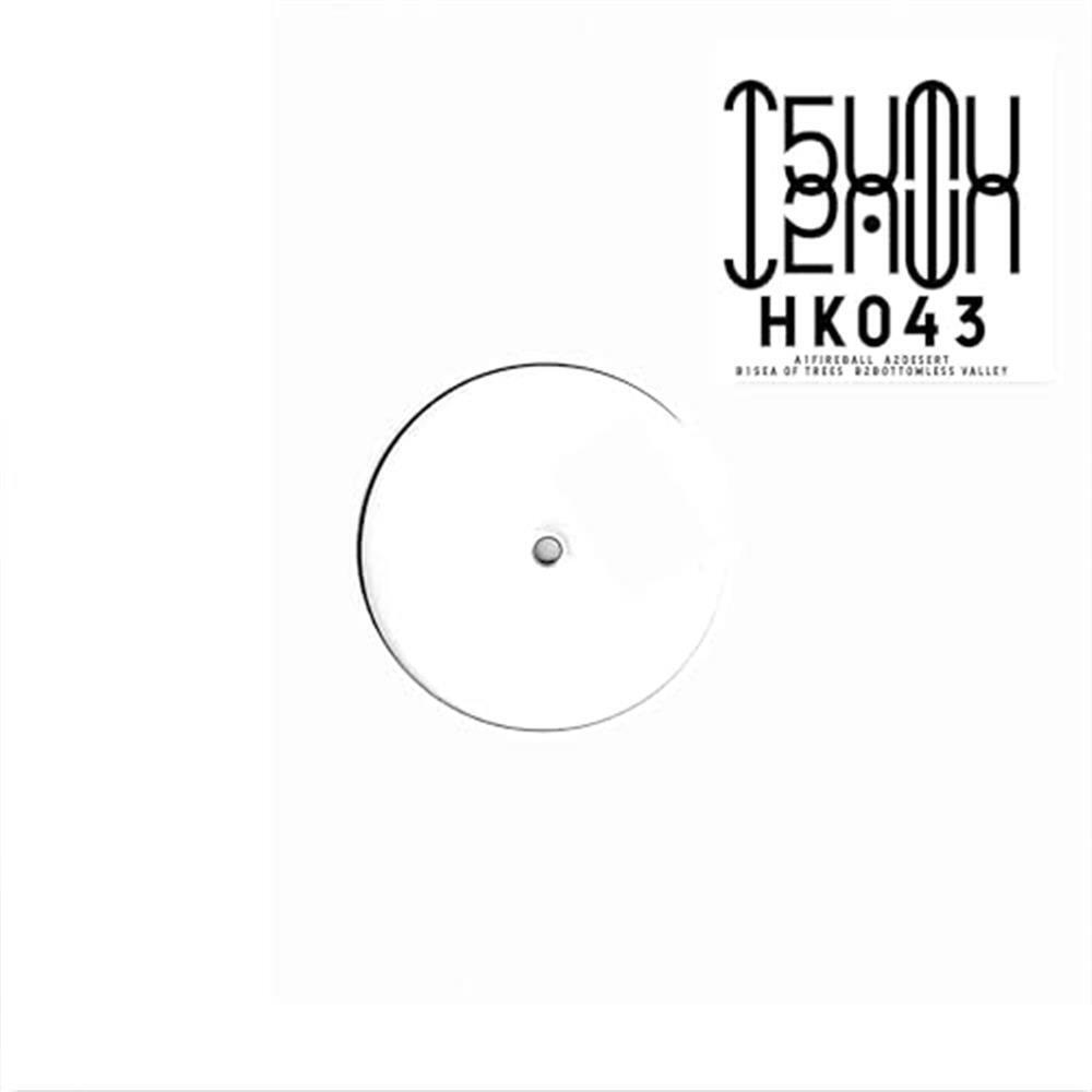 Sea Of Trees - T5umut5umu (Vinile)
