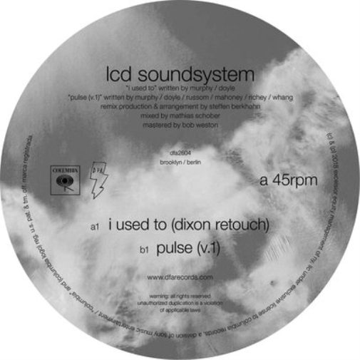 LCD Soundsystem I Used To (Dixon Retouch/Pulse V.1) (Vinyl LP) 12" Single