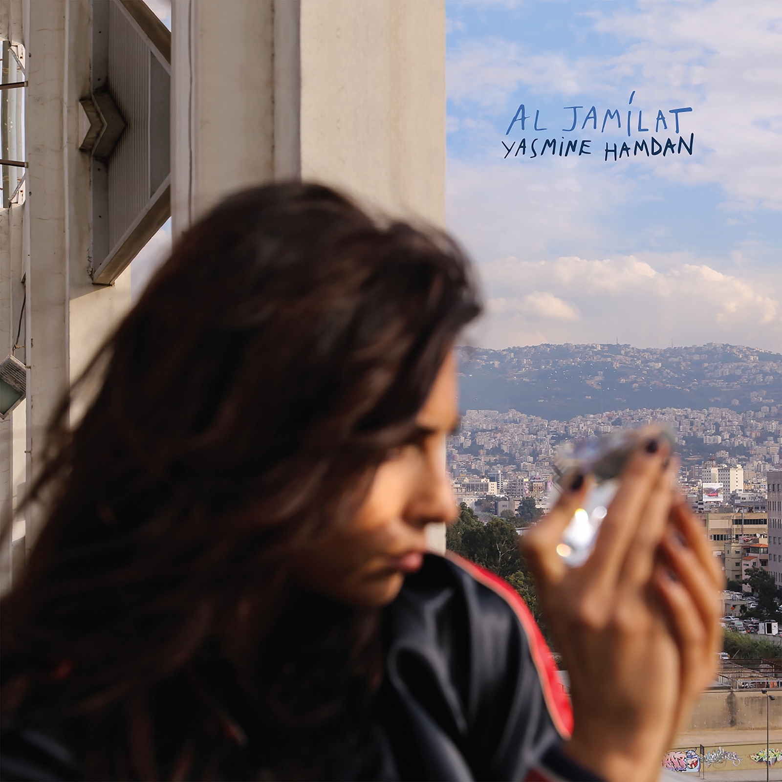 Yasmine Hamdan Al Jamilat (Vinyl LP)