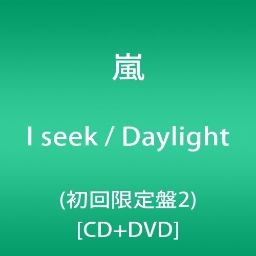 ARASHI I Seek / Daylight (CD)