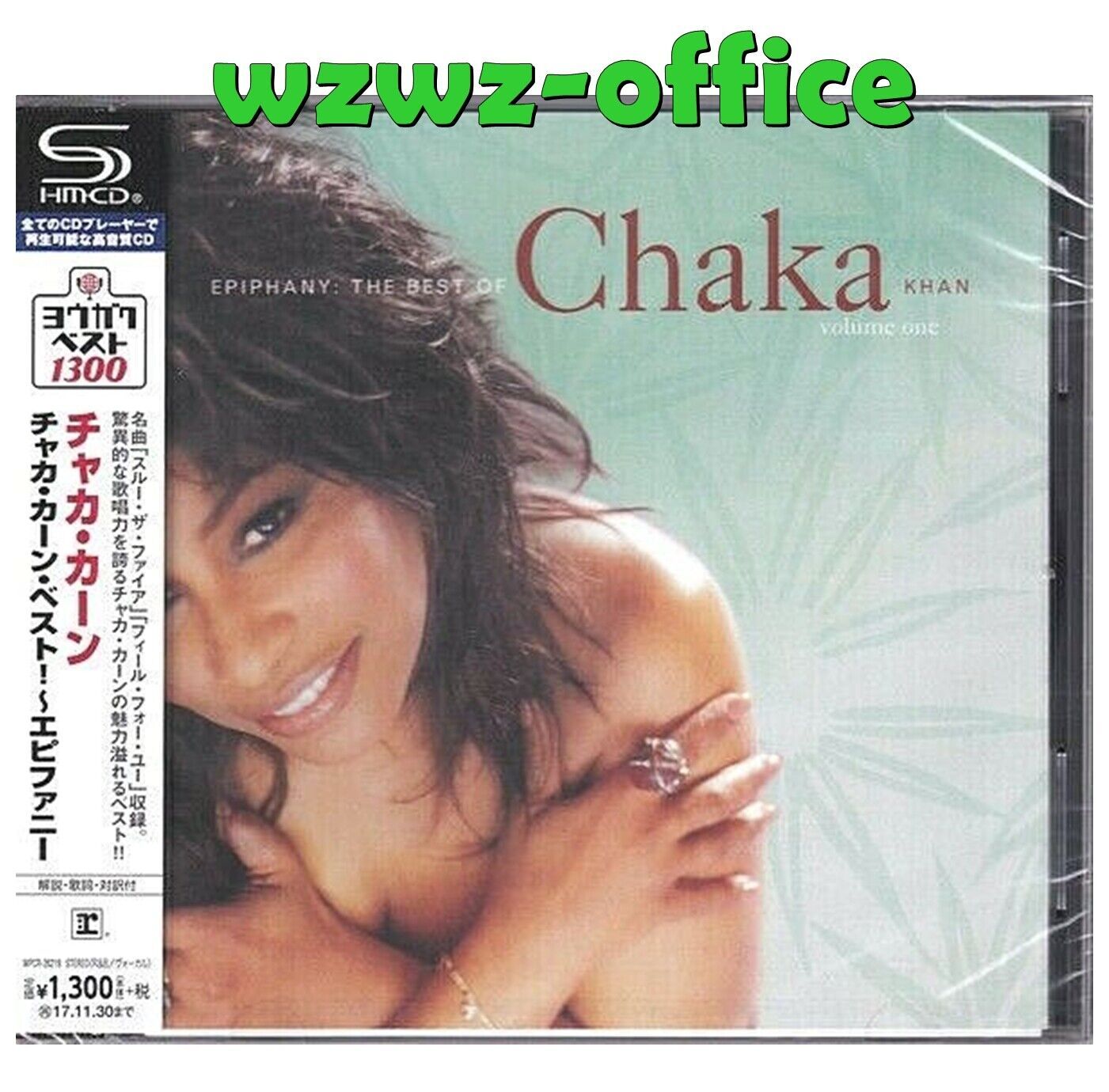 Chaka Khan SIGILLATO NUOVISSIMO SHM-CD "Epiphany: The Best Of" Compilation...