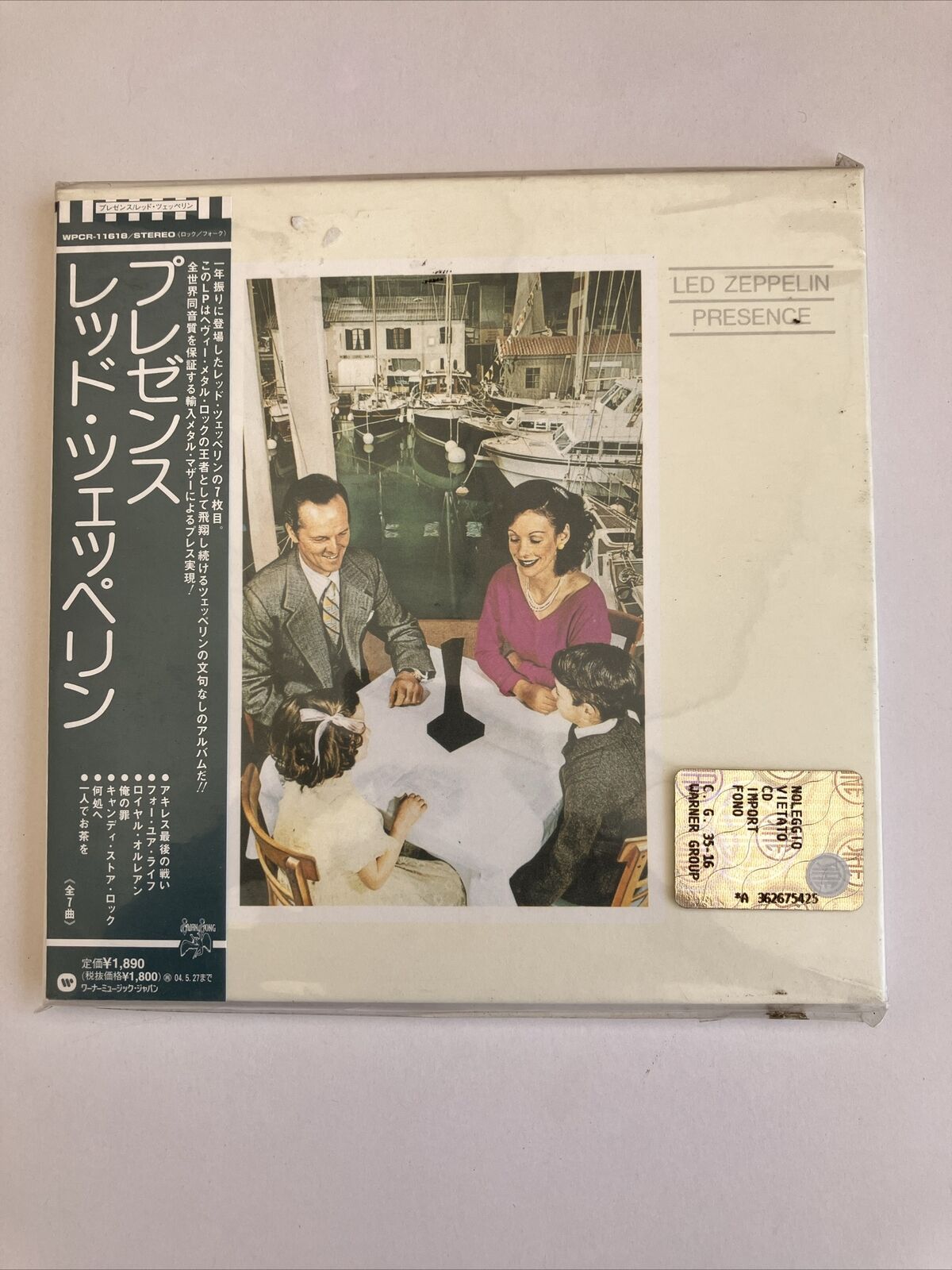 LED Zeppelin Presence  Japan Nuovo Sigillato