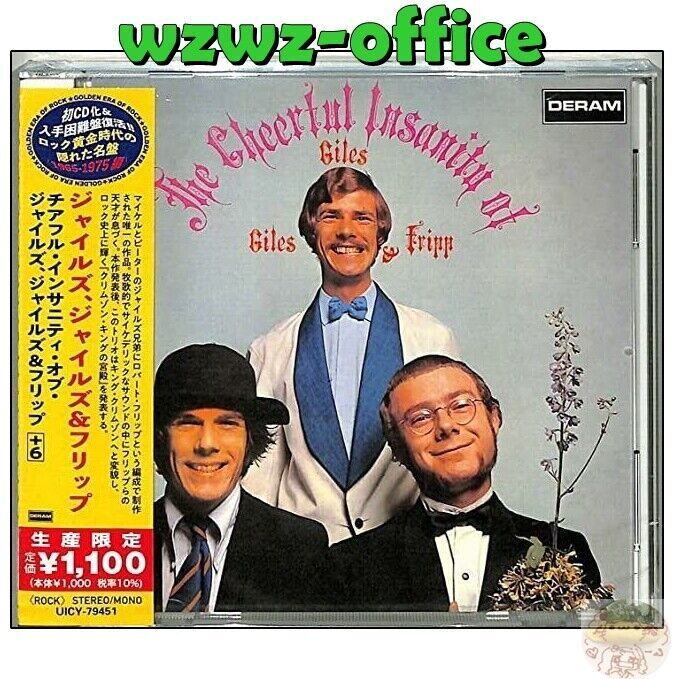 GILES, GILES & FRIPP The Cheerful Insanity Of con bonus track GIAPPONE CD