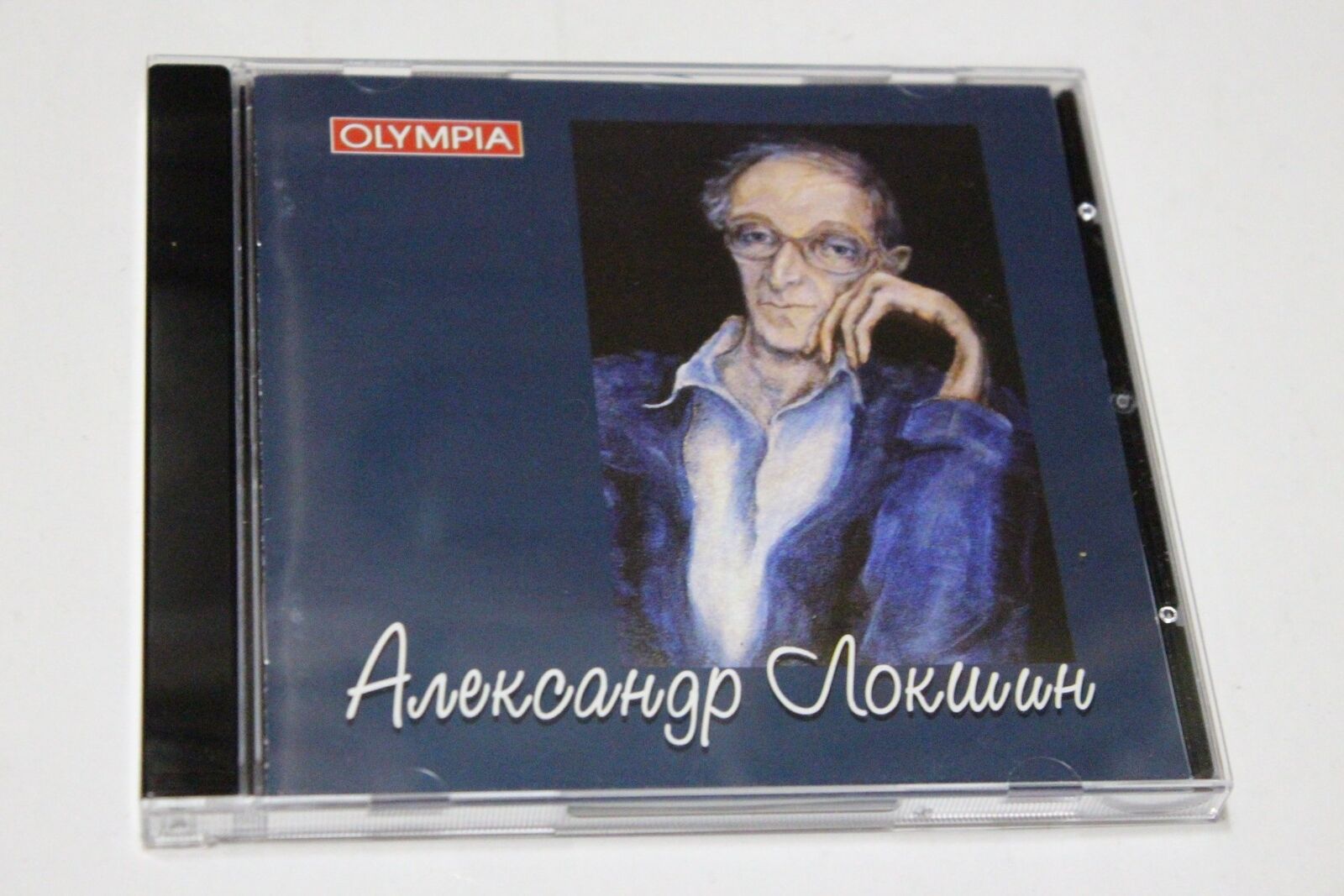 `Zaidenshnir, Igor` `Symphonies Nos. 5, 9` CD NUOVO