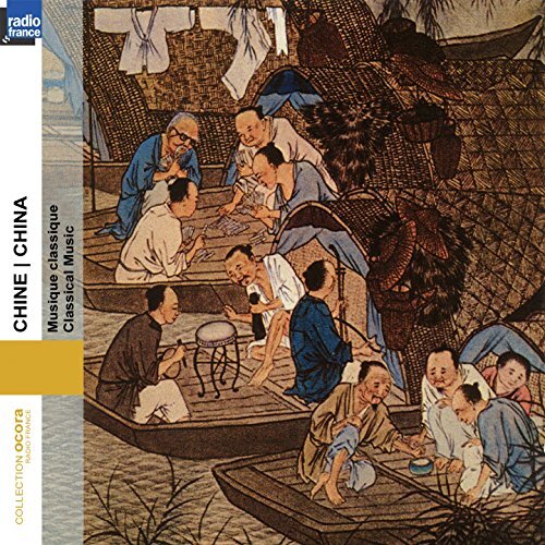 Chine: Musique Classique Classical Music (CD) Album