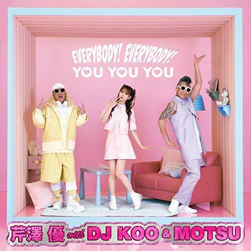 CD Yu Serizawa Everybody! Everybody! You (CD+Blu-Ray) Nuovo Da Giappone