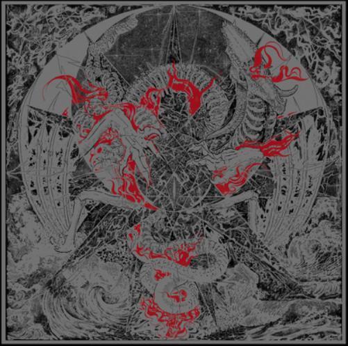 Nexul Paradigm of Chaos (CD) Album