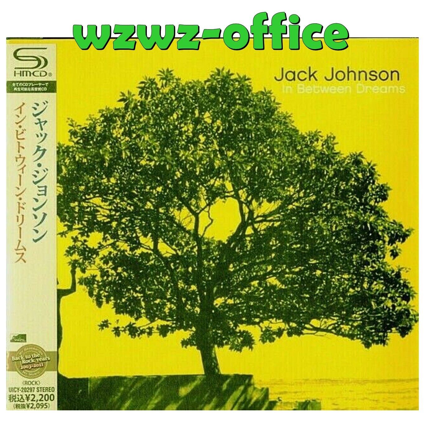 Jack Johnson NUOVO CD SIGILLATO (SHM-CD) "In Between Dreams" Japan OBI E