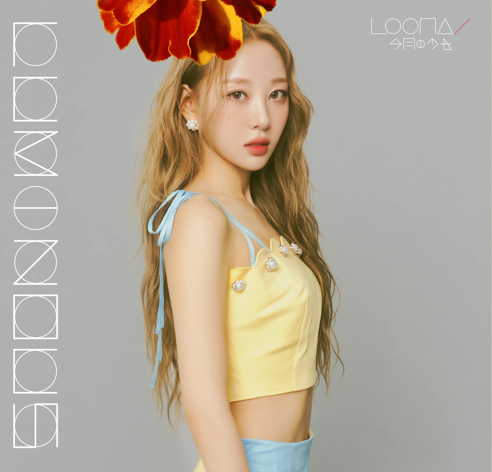 Audio Cd Loona - Luminous