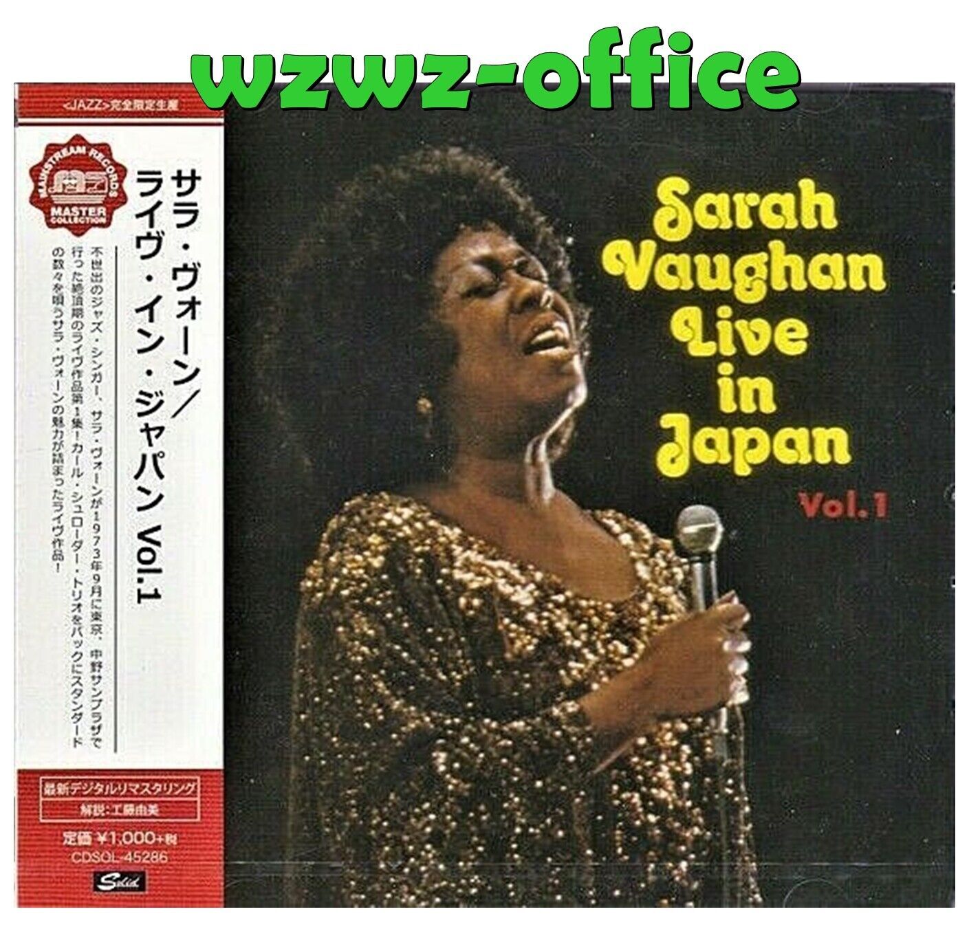 Sarah Vaughan Jazz NUOVO CD SIGILLATO "Live In Japan Vol. 1" 1973 Giappone OBI E