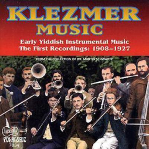 Various Klezmer Music: 1908-1927 (CD) Album