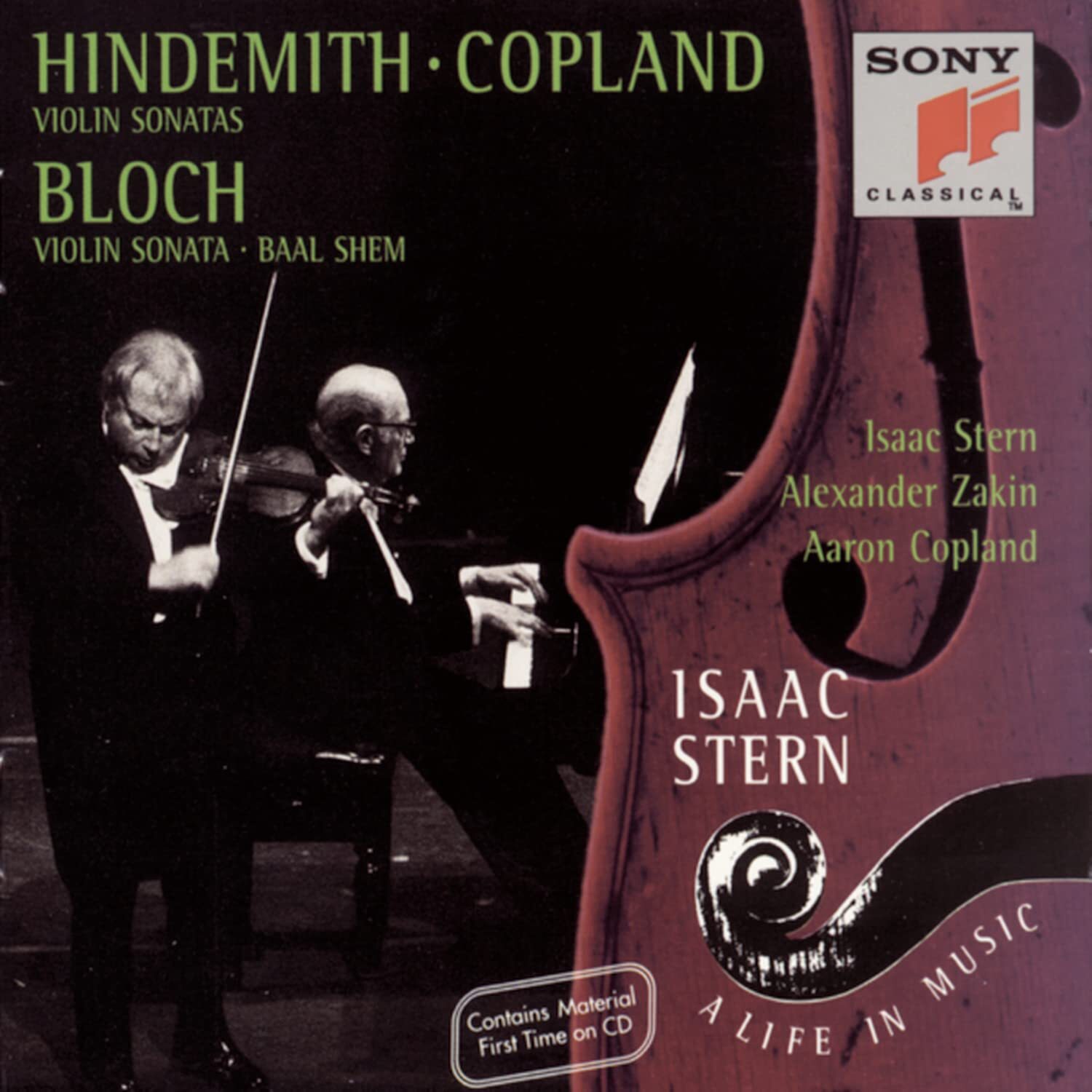Paul Hindemith Hindemith, Copland: Violin Sonatas / Bloch: Violin Sonata; B (CD)