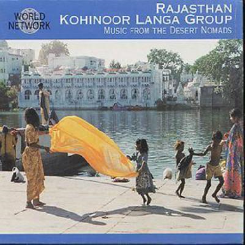 Kohinoor Langa Group Music From The Desert Nomads: RAJASTHAN (CD) Album